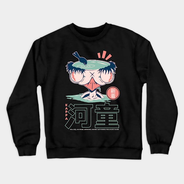 Funny Retro 90s Japanese Kawaii Kappa Yokai Crewneck Sweatshirt by Hmus